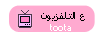 عف