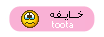 تتاع