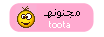 من